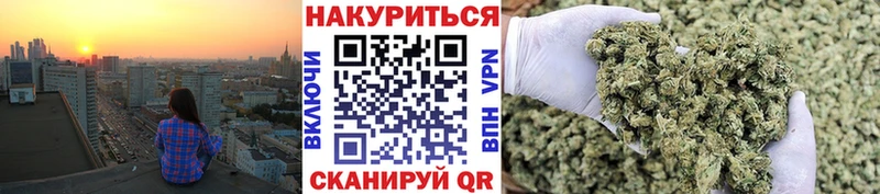Наркошоп купить А ПВП  МЕФ  Галлюциногенные грибы  Марихуана  Кокаин  Гашиш  АМФ  Жигулёвск