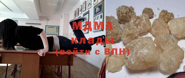 эйфоретик Иннополис