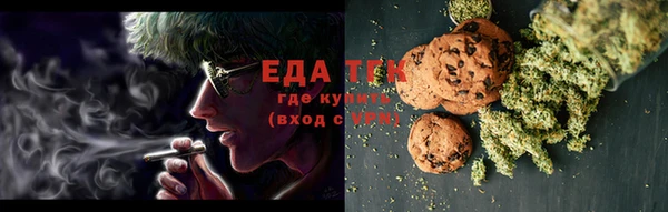 марки nbome Каменка