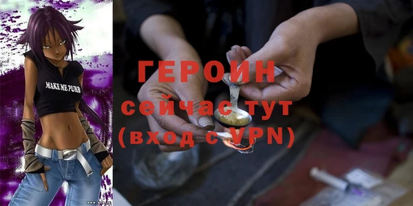 спиды Инсар
