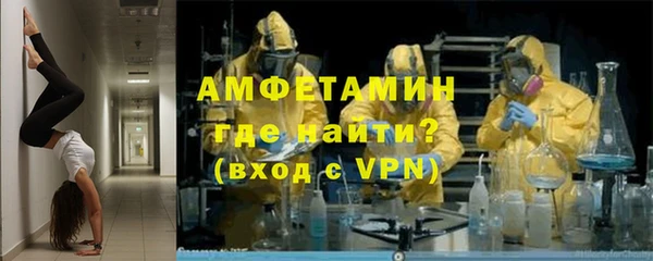 эйфоретик Иннополис