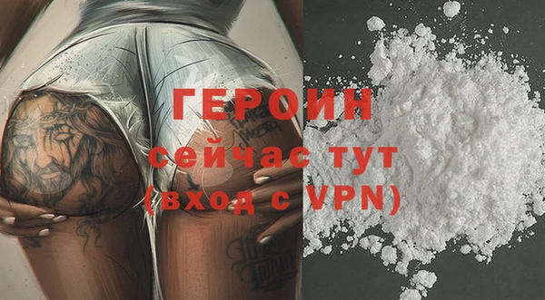 спиды Инсар