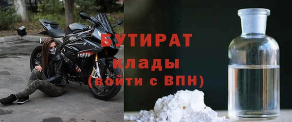 марки nbome Каменка