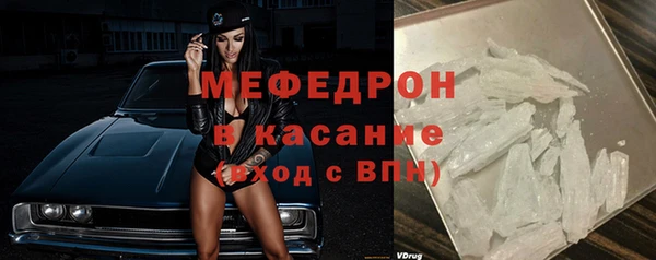эйфоретик Инта