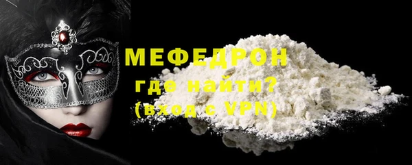 эйфоретик Иннополис