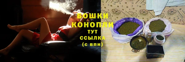 винт Каменск-Шахтинский