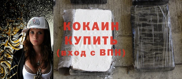 винт Каменск-Шахтинский