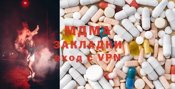 эйфоретик Инта