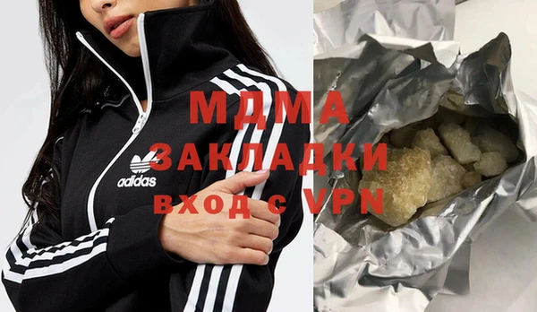 прущая мука Каменногорск