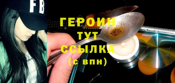 эйфоретик Иннополис