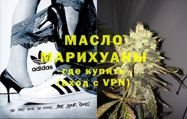 эйфоретик Инта