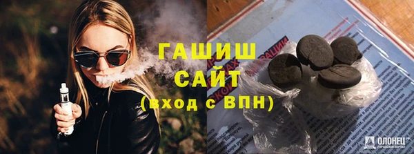 эйфоретик Инта
