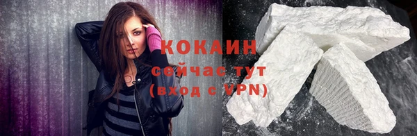 эйфоретик Иннополис