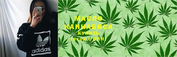 эйфоретик Инта