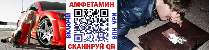 Первитин кристалл Жигулёвск